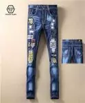 philipp plein jeans homme pas cher pfmj9k3k